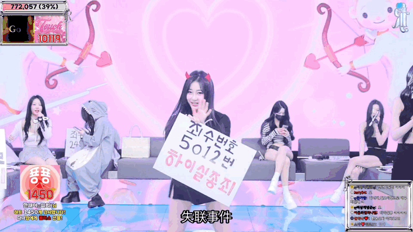 Jinricp 第四季 第11集 肖申克的救赎 中文字幕字幕V2更新-JIN