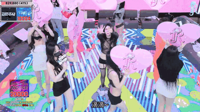 Jinricp 第四季 第11集 肖申克的救赎 中文字幕字幕V2更新-JIN