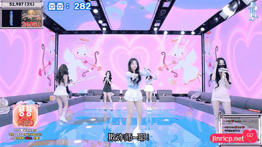 Jinricp 第四季 第14集 上中下等团战 中文字幕-JIN Jinricp 第四季 第14集 上中下等团战 中文字幕-JIN
