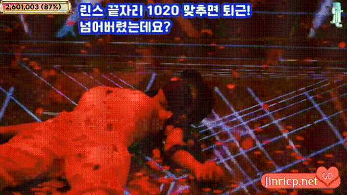 Jinricp S5E4 第五季 第4集 上中下&团队对决 中文简繁字幕-JIN Jinricp S5E4 第五季 第4集 上中下&团队对决 中文简繁字幕-JIN
