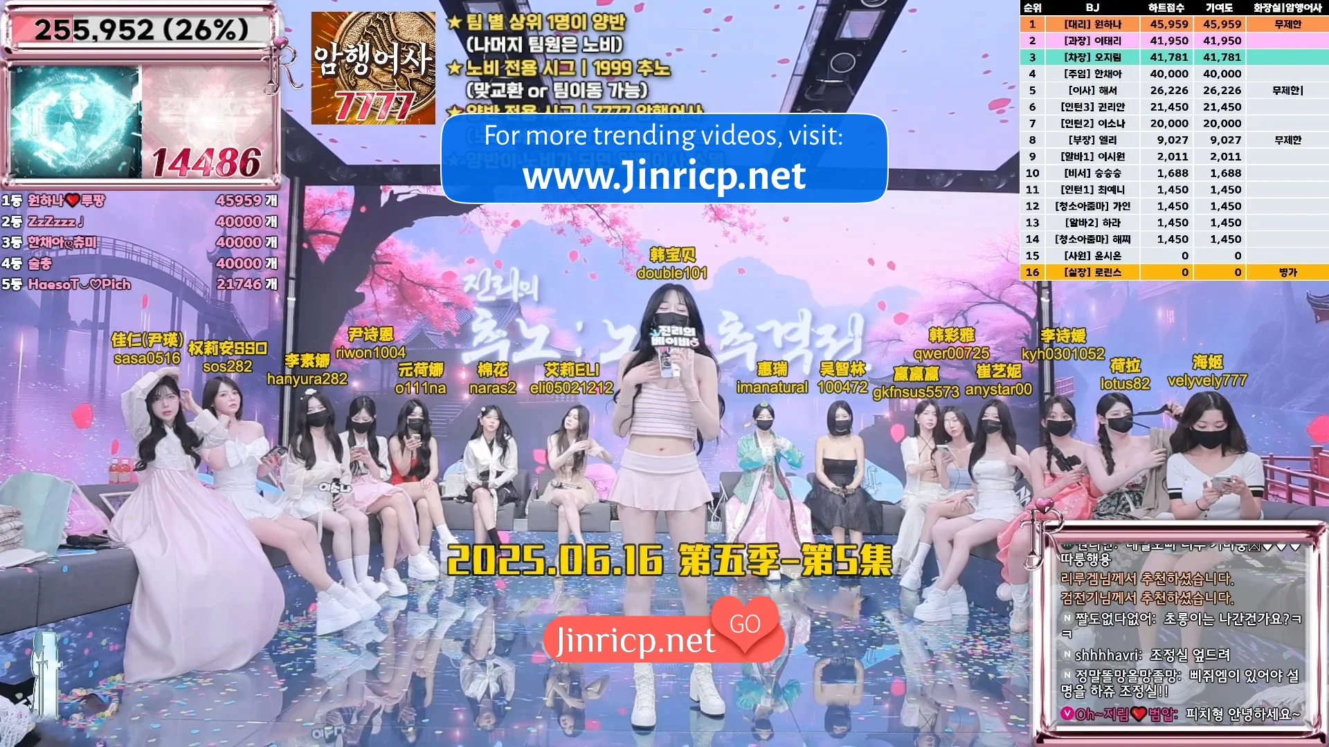 Jinricp S5E5 第五季 第5集 推奴&奴婢追击战 简繁中文字幕-JIN Jinricp S5E5 第五季 第5集 推奴&奴婢追击战 简繁中文字幕-JIN