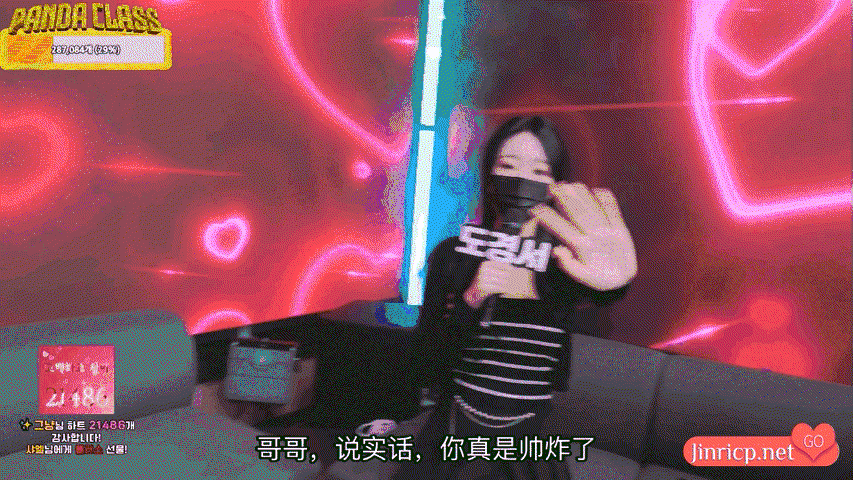 熊猫班 第三季 第3期 赏罚金日&奴隶翻身 简繁中文字幕-JIN 熊猫班 第三季 第3期 赏罚金日&奴隶翻身 简繁中文字幕-JIN