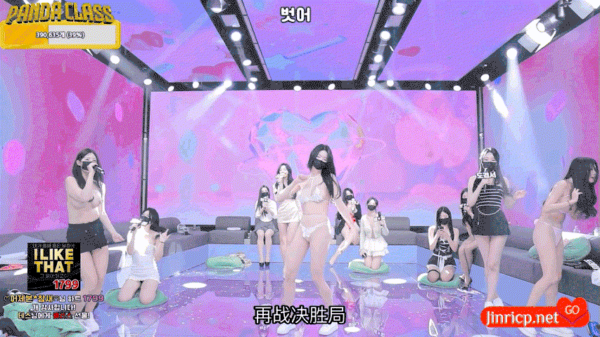 熊猫班 第三季 第3期 赏罚金日&奴隶翻身 简繁中文字幕-JIN 熊猫班 第三季 第3期 赏罚金日&奴隶翻身 简繁中文字幕-JIN
