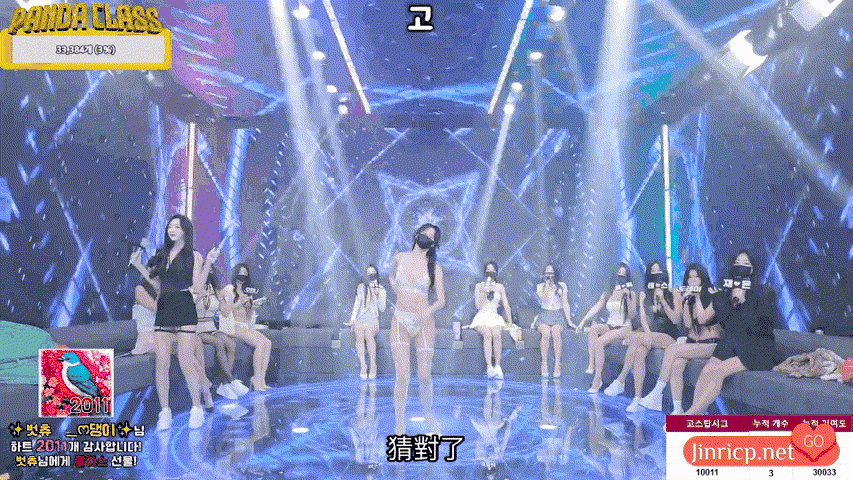 熊猫班 第三季 第4期 GoStopDay&多巴胺日~ 简繁中文字幕-JIN 熊猫班 第三季 第4期 GoStopDay&多巴胺日~ 简繁中文字幕-JIN