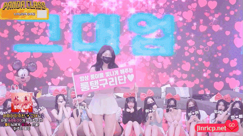 熊猫班 第三季 第5期 新旧对决,仅一人胜出! 奖金一千万韩元! 简繁中文字幕Pikpak更新-JIN 熊猫班 第三季 第5期 新旧对决,仅一人胜出! 奖金一千万韩元! 简繁中文字幕Pikpak更新-JIN