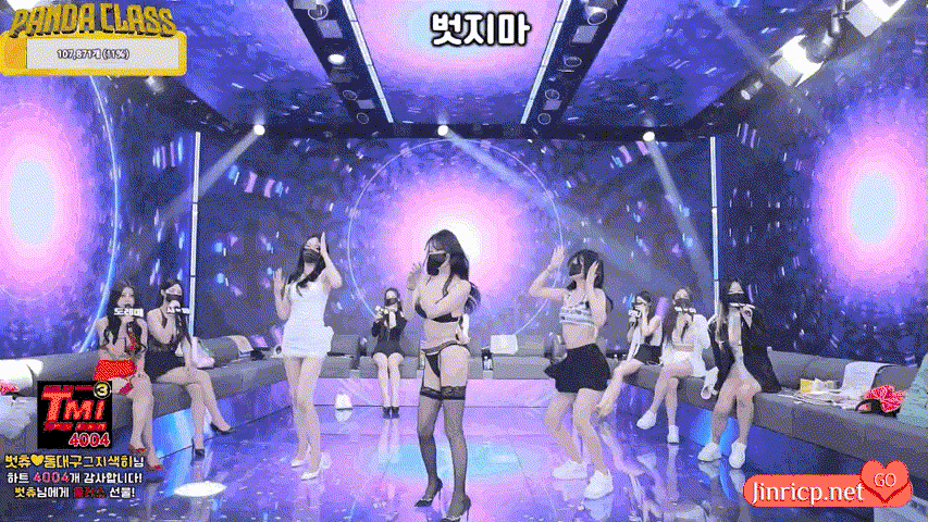 熊猫班 第三季 第7期 首场职级战 女王只有一位 简繁中文字幕-JIN