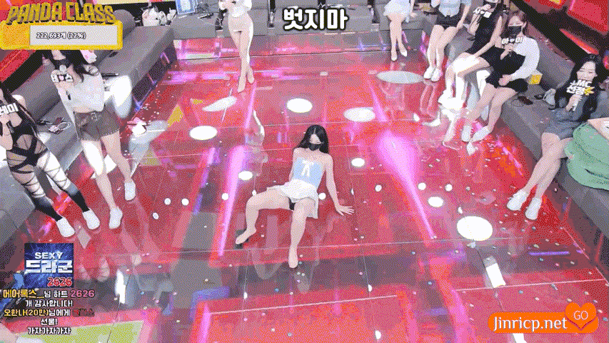 熊猫班 第三季 第8期 38妇女节&早退日 简繁中文字幕-JIN