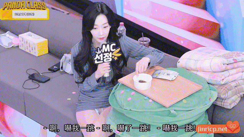 熊猫班 第三季 第8期 38妇女节&早退日 简繁中文字幕-JIN