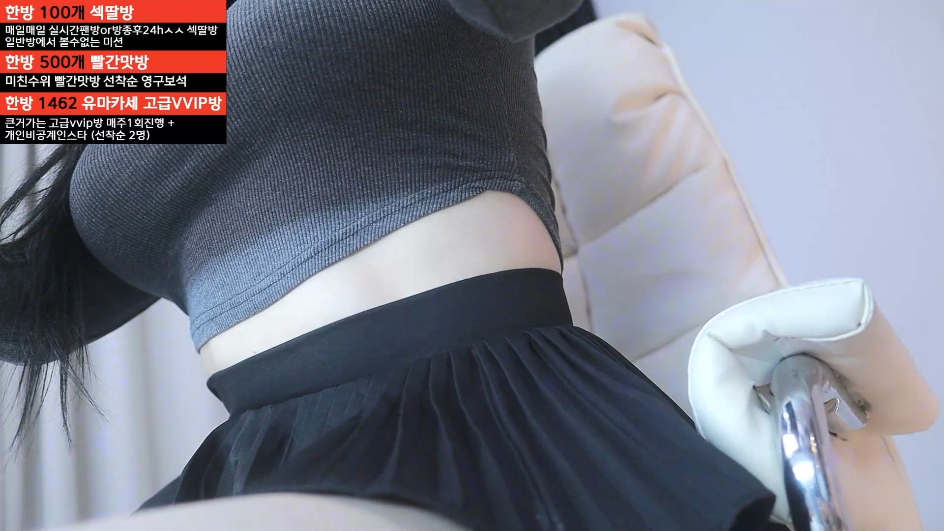 尤林 유린 y0ur1n12486 日常个人直播 20250401 纯享版 [1V/1.52G]-JIN