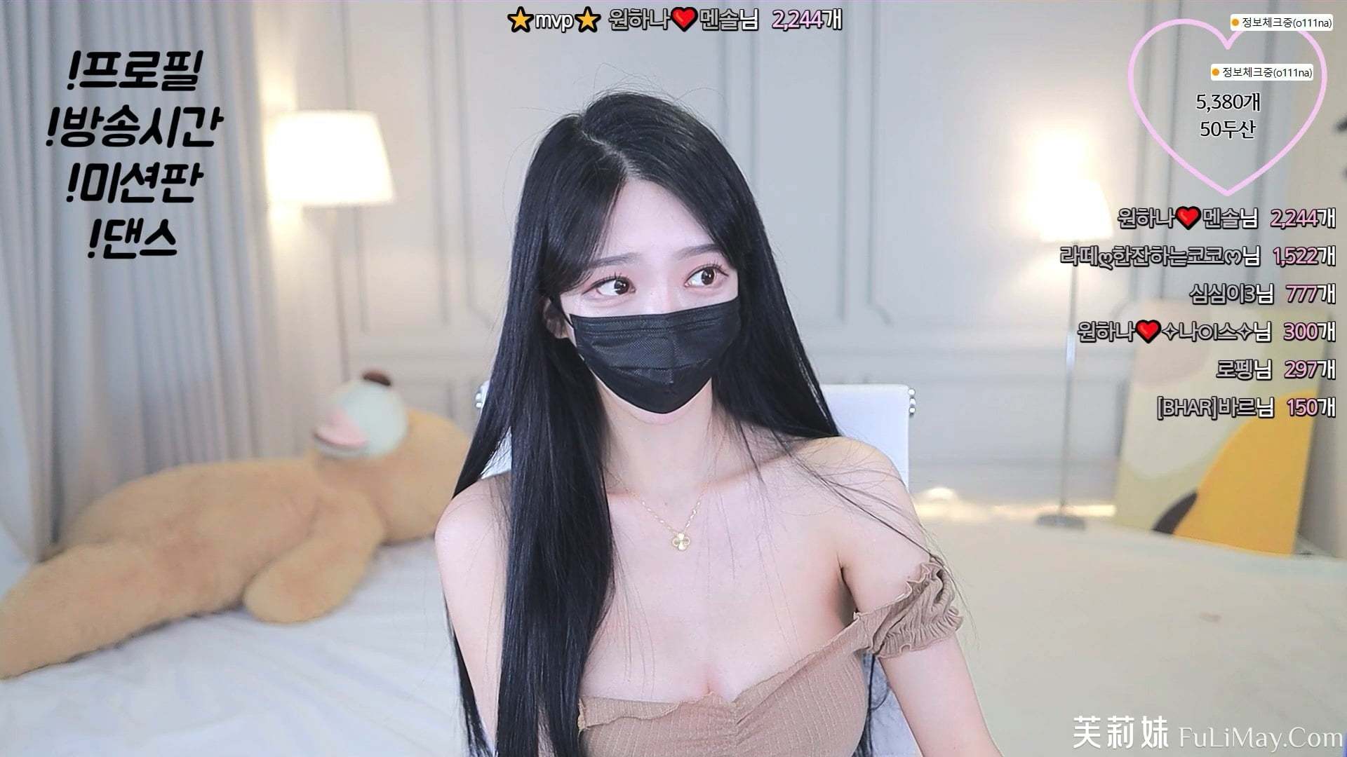 韩国bj欧依娜 – o111na – (원하나❤️) – 个人直播（20240604）（3V/8.76G）-JIN