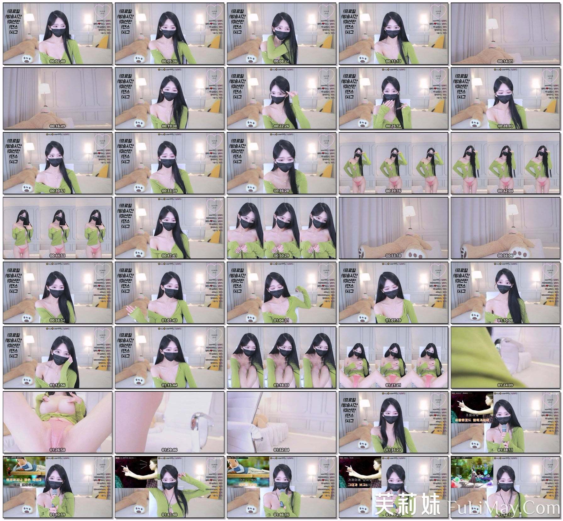 欧依娜 – o111na – (원하나❤️) – 个人直播(20240614)(2V/4.29G)-JIN 欧依娜 – o111na – (원하나❤️) – 个人直播(20240614)(2V/4.29G)-JIN