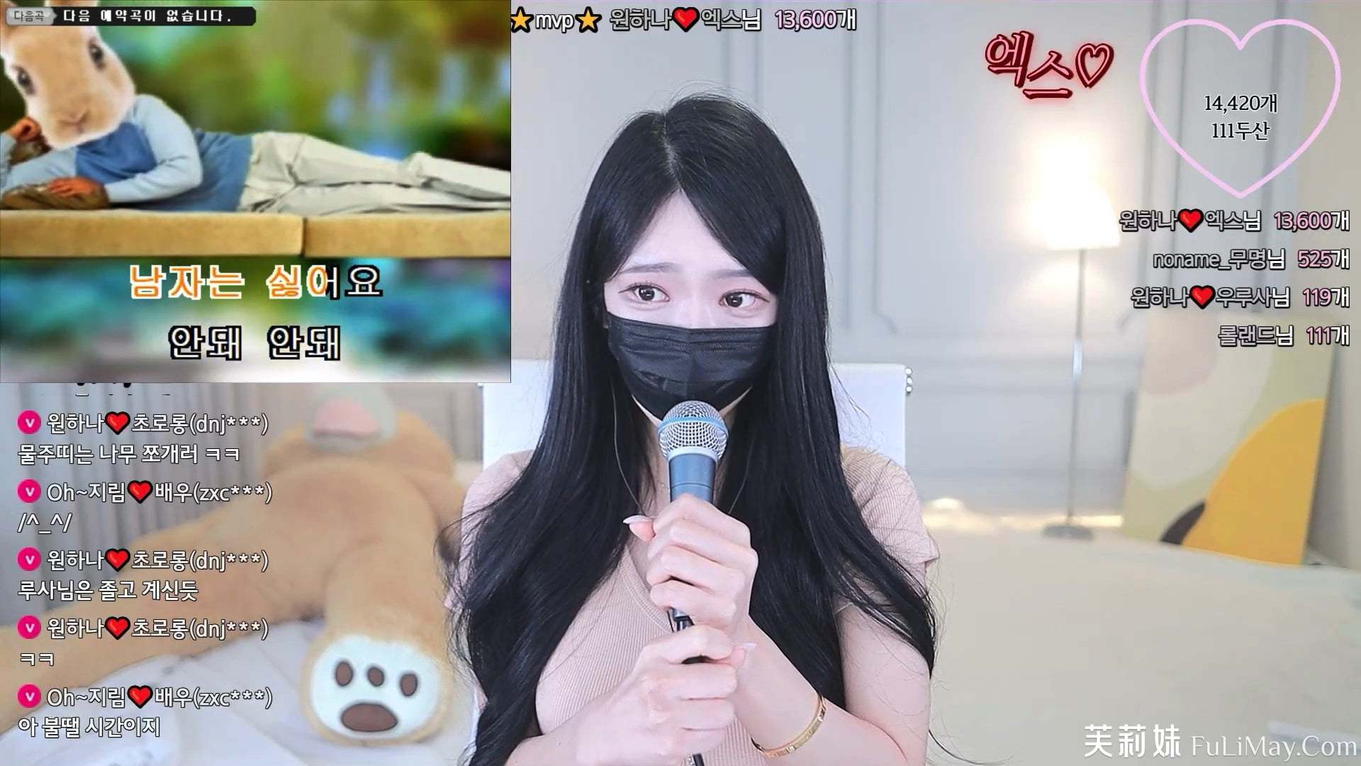 欧依娜 – o111na – (원하나❤️) – 个人直播(20240607)(3V/6.91G)-JIN 欧依娜 – o111na – (원하나❤️) – 个人直播(20240607)(3V/6.91G)-JIN