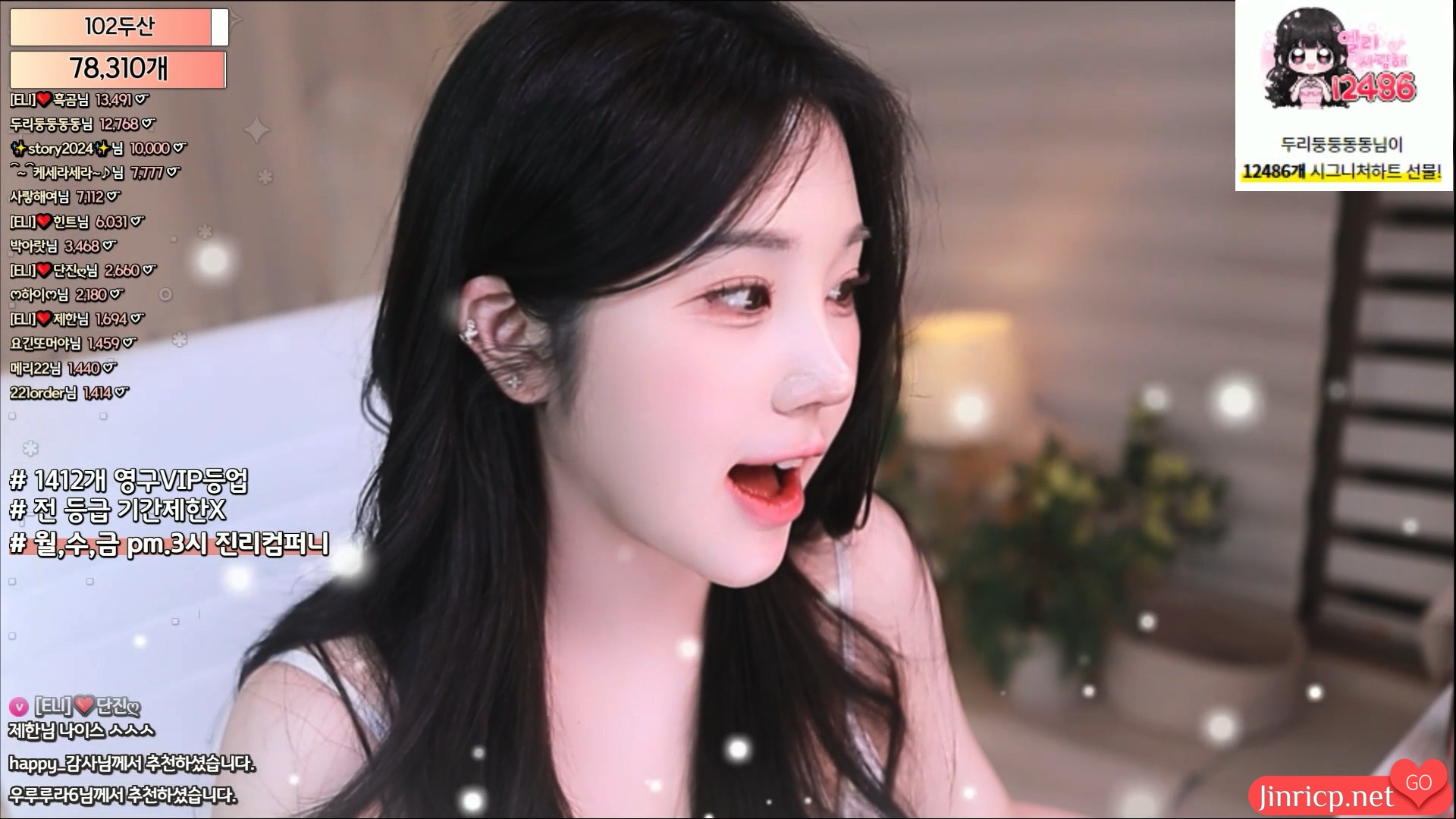 艾莉-ELI-(엘리) eli05021212 个人直播+VIP密码房 (20240302) [3V/2.98G]-JIN