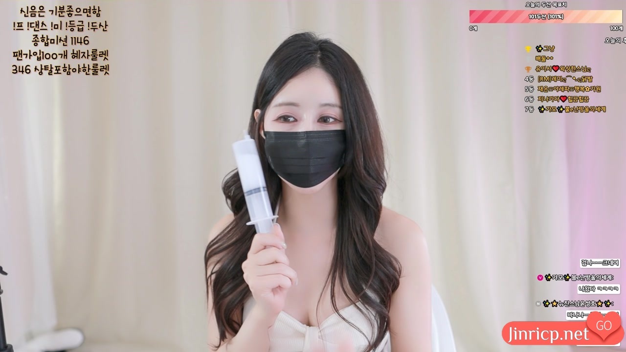 夏尔 샤엘 als0723 日常个人直播 20250413 [4V/9.99G]-JIN