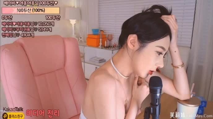 女团老板-韩宝贝 韩小薇 double101 – 个人直播精选(七)度盘/Pikpak(12V/4.4G)-JIN 女团老板-韩宝贝 韩小薇 double101 – 个人直播精选(七)度盘/Pikpak(12V/4.4G)-JIN