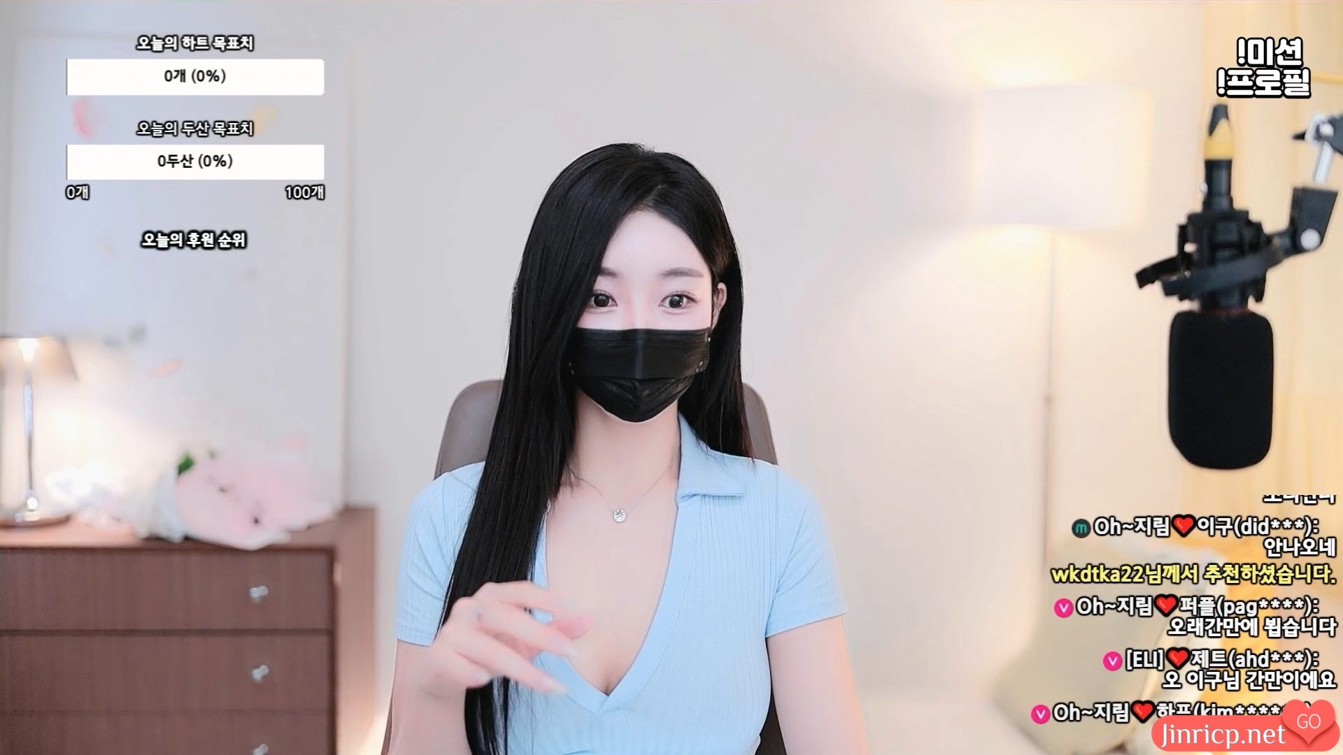 吴智林-오지림-100472 个人直播（20240623）[4V/11.8G]-JIN