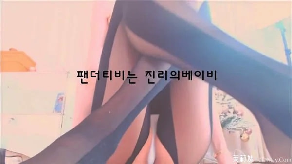 女团老板- 韩宝贝 – 韩小薇 double101 – 个人直播精选(十二)度盘/Pikpak(19V/42.4G)-JIN 女团老板- 韩宝贝 – 韩小薇 double101 – 个人直播精选(十二)度盘/Pikpak(19V/42.4G)-JIN