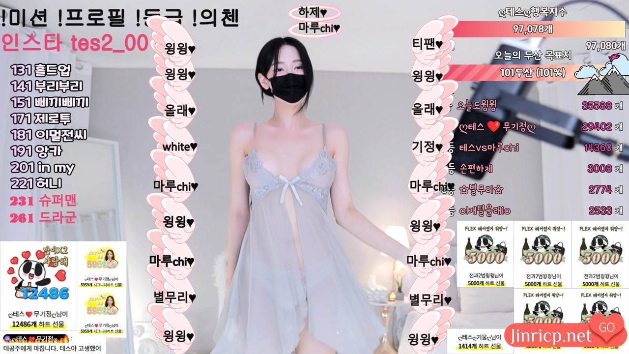 泰丝 테스 tess00 日常个人直播 20250328 [1V/4.35G]-JIN
