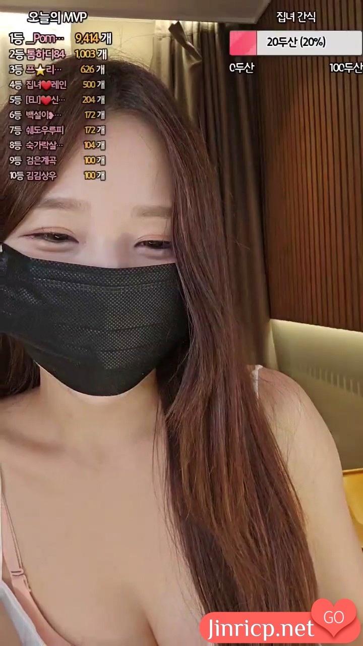 宅女-homegirl-계집녀 个人直播 20240521 [2V/1.9G]-JIN