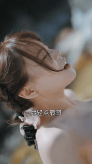 全网下架 ：大尺度 / 擦边 / 短剧 17部合集-JIN