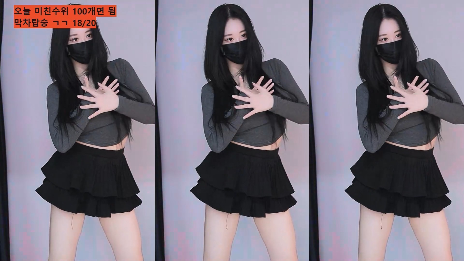 尤林 유린 y0ur1n12486 日常个人直播 20250401 纯享版 [1V/1.52G]-JIN