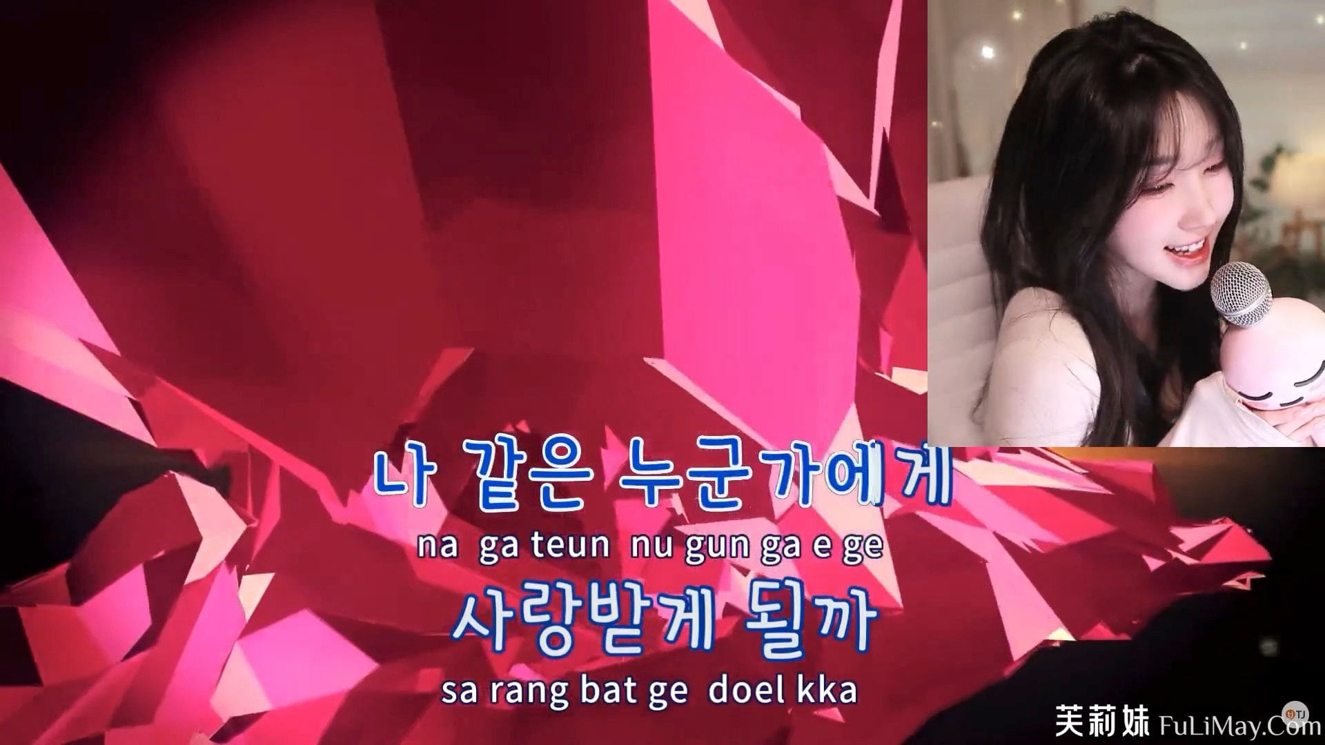 艾莉-ELI-(엘리) eli05021212 个人直播 度盘 / PIKPAK (20240531) [4V/7.55G]-JIN