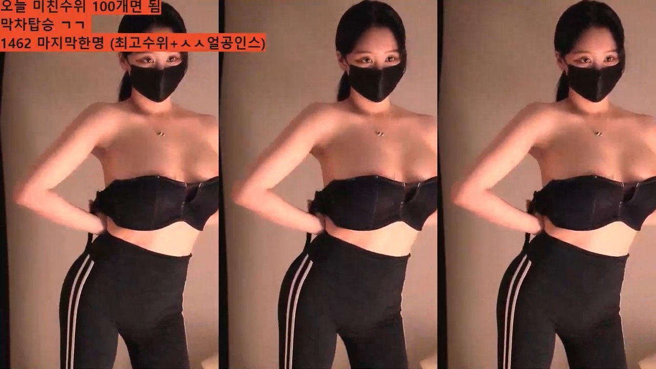 尤林 유린 y0ur1n12486 日常个人直播 20250410 纯享版 [1V/1.3G]-JIN