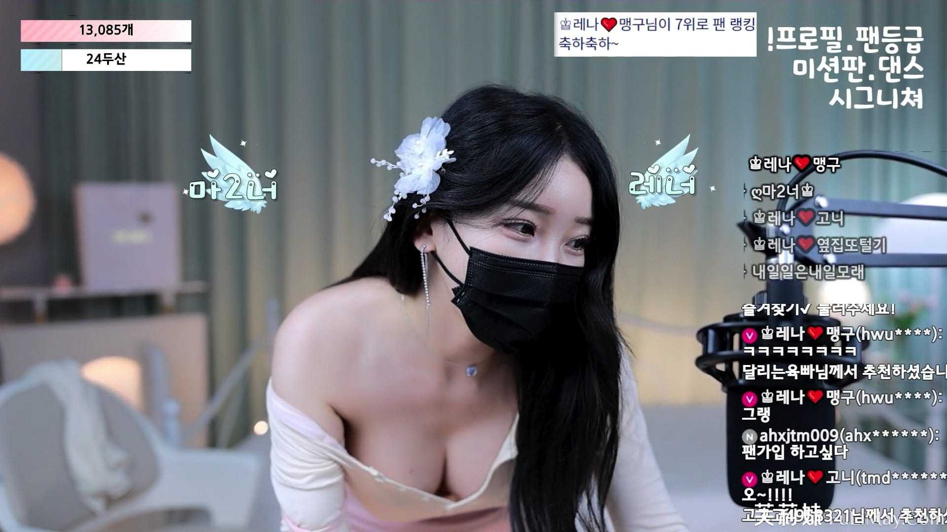 莱娜-moem9e9-(♔레나) 个人直播(20240619)(4V/19.9G)-JIN 莱娜-moem9e9-(♔레나) 个人直播(20240619)(4V/19.9G)-JIN