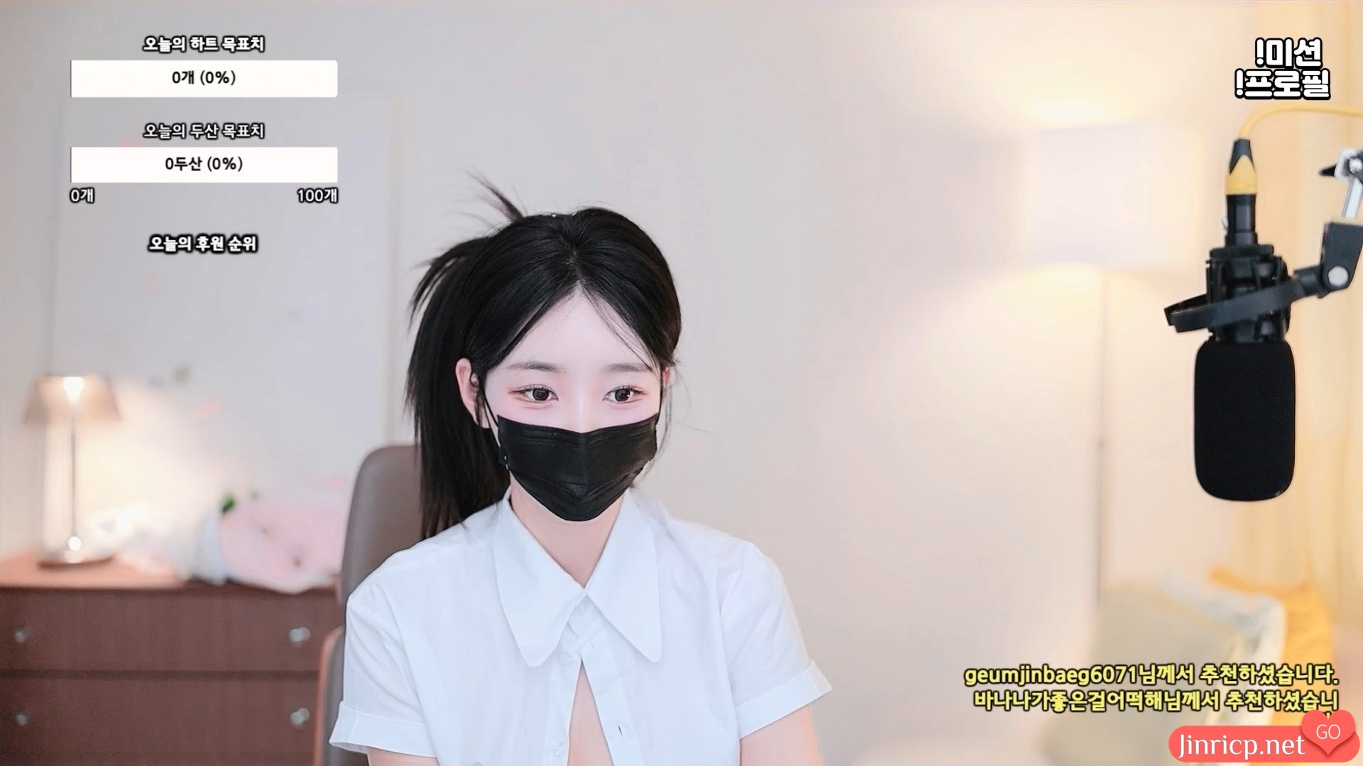 吴智林-오지림-100472 个人直播（20240620）[4V/11G]-JIN