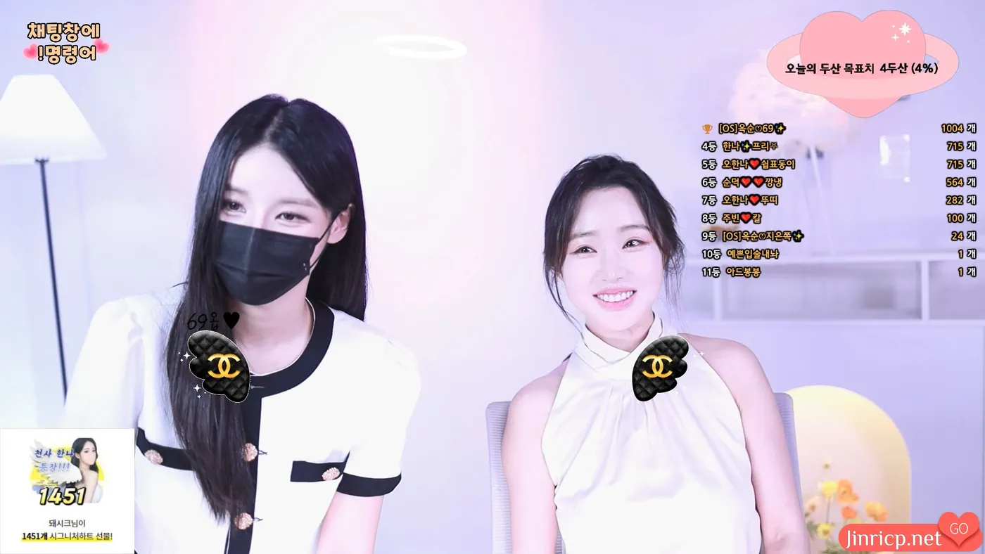 吴汉娜-ohhanna 顺德双人直播 Battle (20240808) [2V/9.4G]中文字幕-JIN