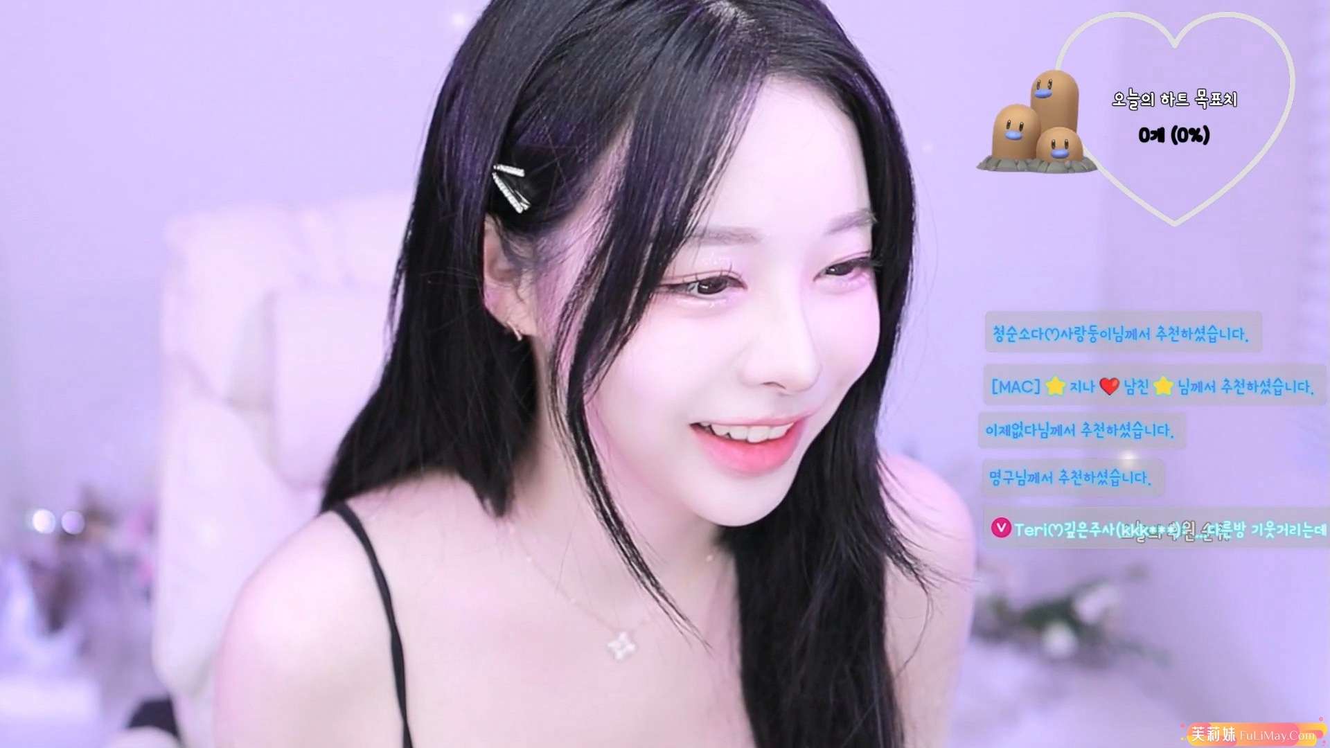 棉花 이태리ෆ naras2 – 个人直播秀（20240829）[2V/8.24G]-JIN