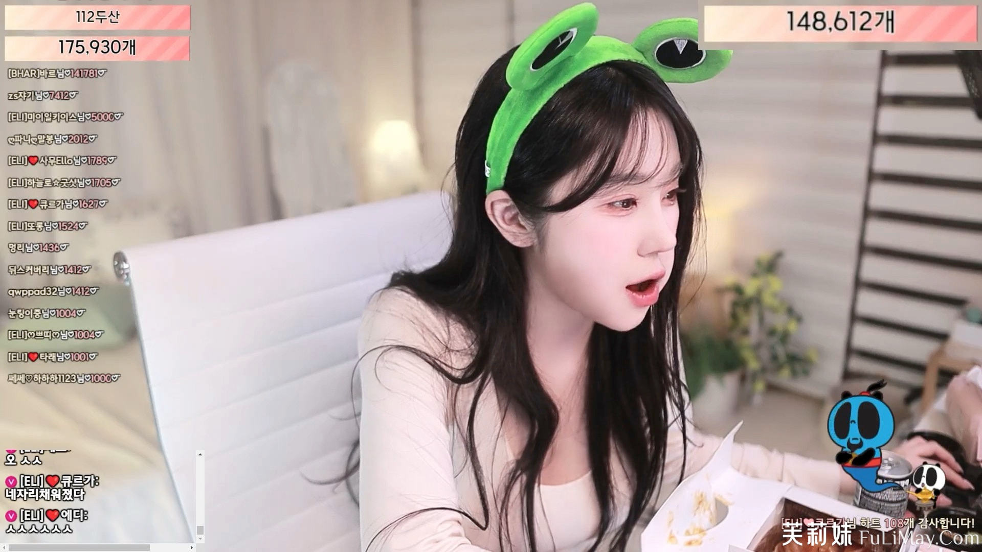 艾莉-ELI-(엘리) eli05021212 个人直播 度盘 / PIKPAK (20240531) [4V/7.55G]-JIN