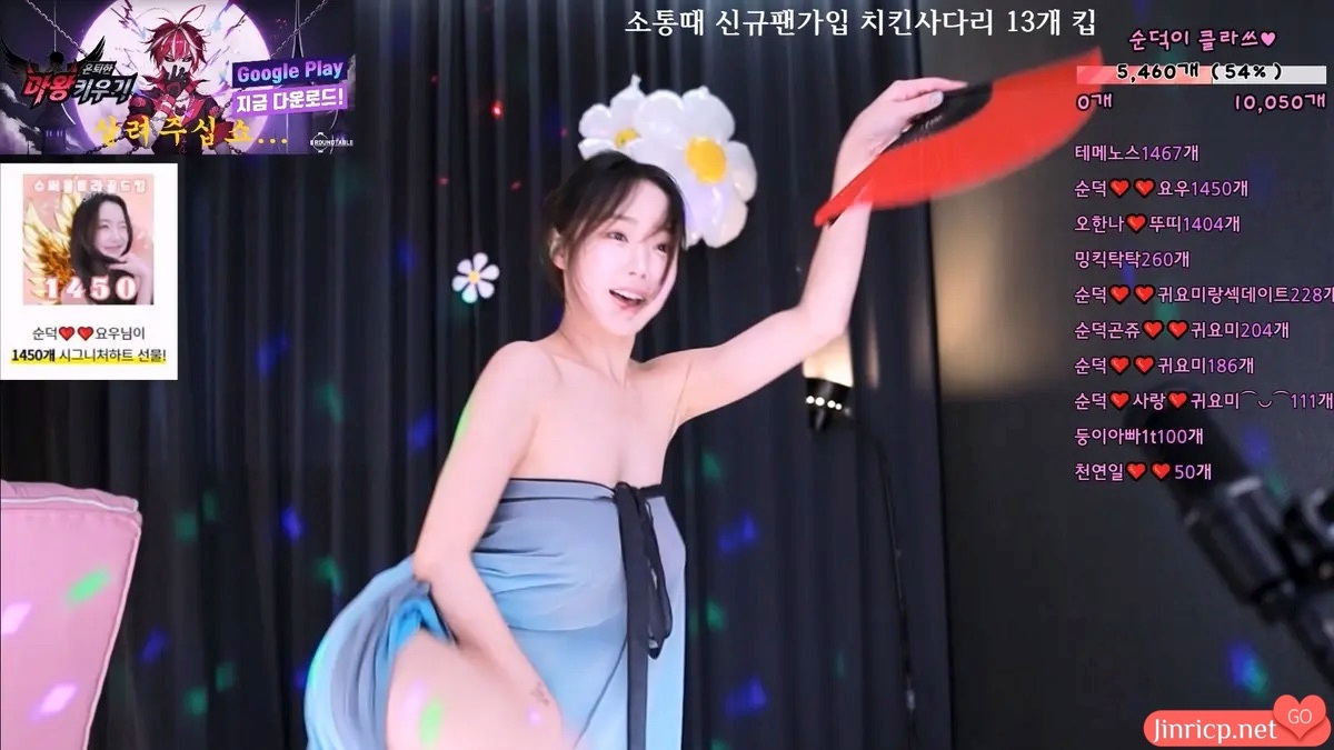 韩国BJ主播-顺德-cool3333-(순덕) 个人直播 20240705 [5V/20G]-JIN