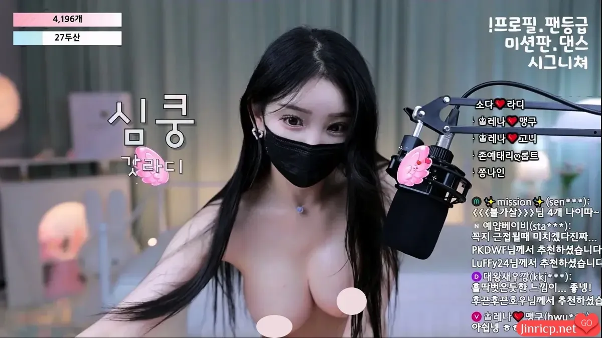 BJ莱娜 – moem9e9 – 个人直播 20240704 [4V/11.2G]-JIN