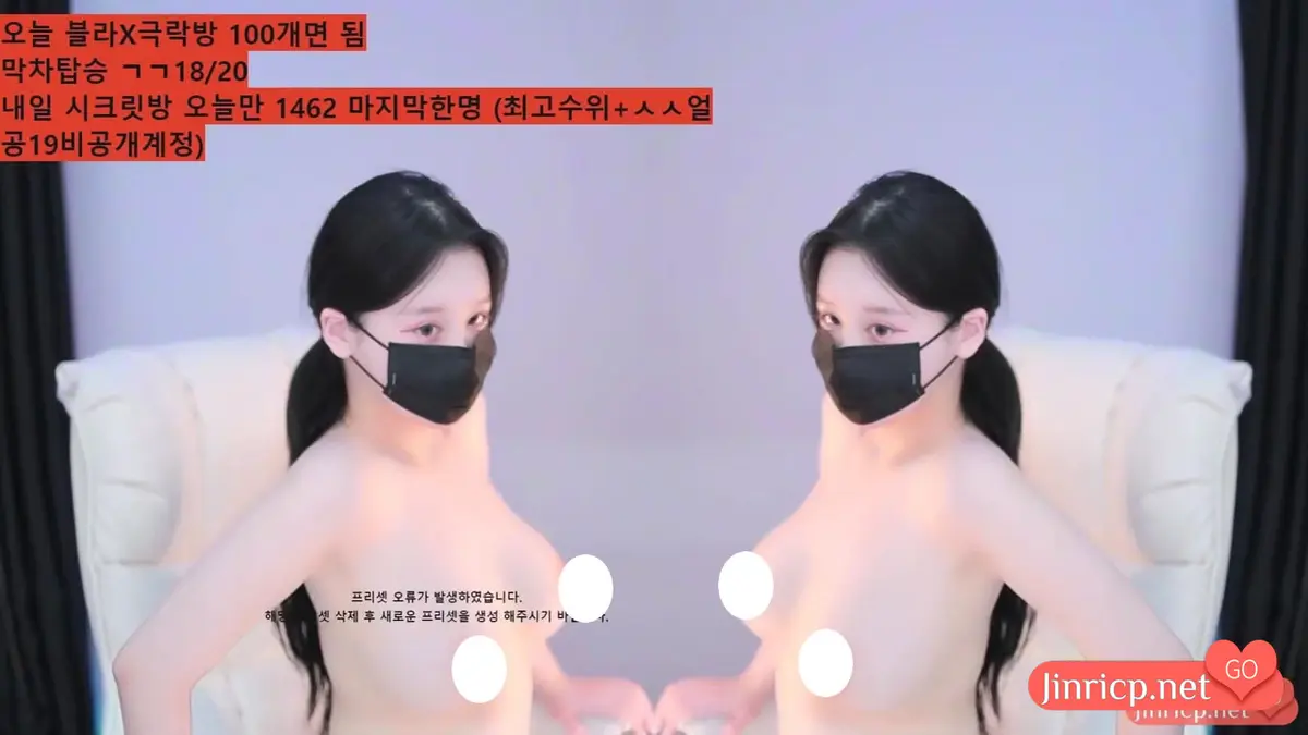 尤林 유린 y0ur1n12486 日常个人直播 2025年5月 纯享版 合集 [19V/12.3G]-JIN
