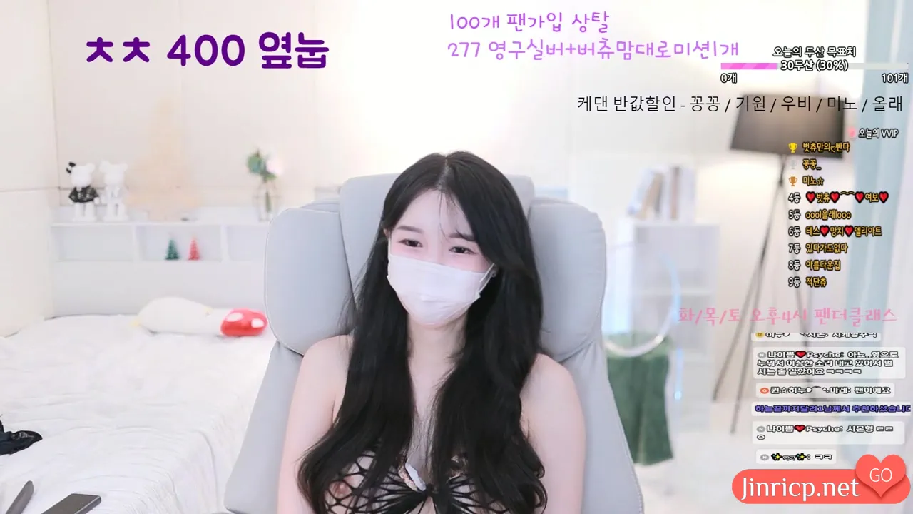 宝珠 벗츄 000but 日常个人直播 20250319 [4V/9.09G]-JIN