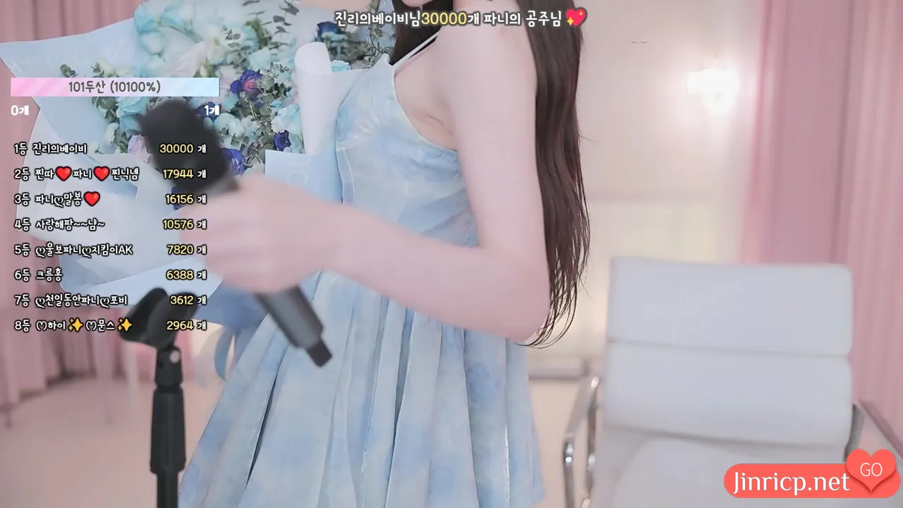 Tiffany-imissy0u-티파니ღ 个人直播 2024年8月精华合集 [13V/51.85G]更新度盘-JIN