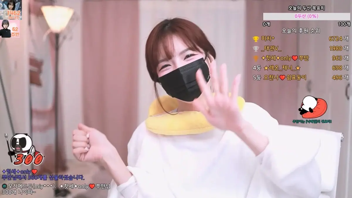 朱彬-jubin0725-个人直播秀（20240707）[3V/6.6G]-JIN