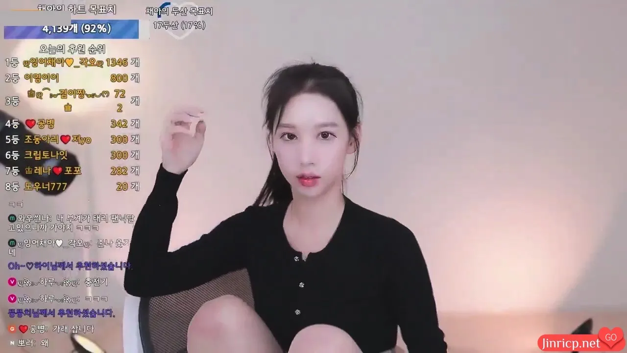 韩彩雅 한채아 qwer00725 个人直播10月小合集 [8V/4.26G]-JIN