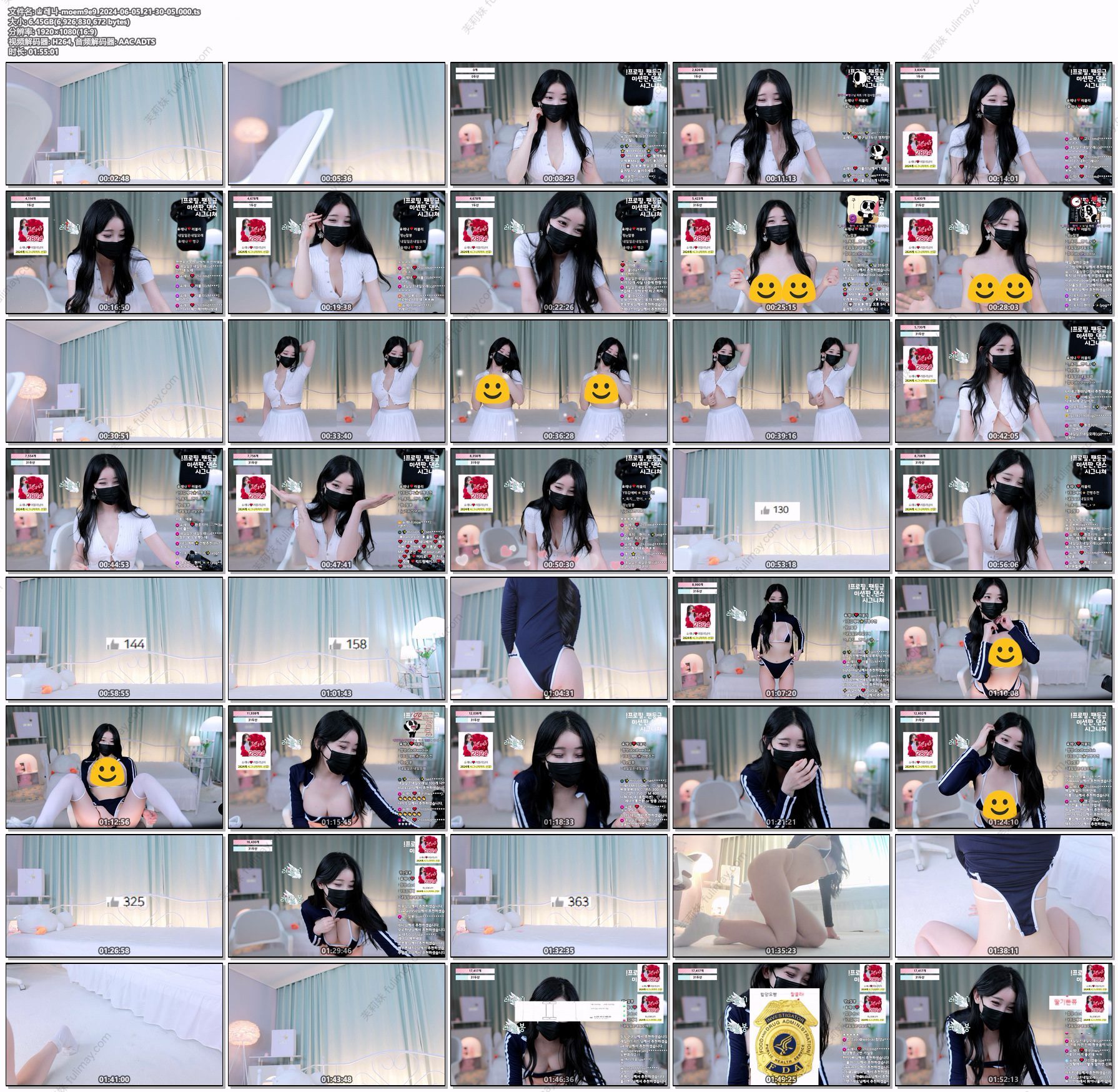 莱娜-moem9e9-(♔레나) 个人直播(20240605)(4V/22.5G)-JIN 莱娜-moem9e9-(♔레나) 个人直播(20240605)(4V/22.5G)-JIN