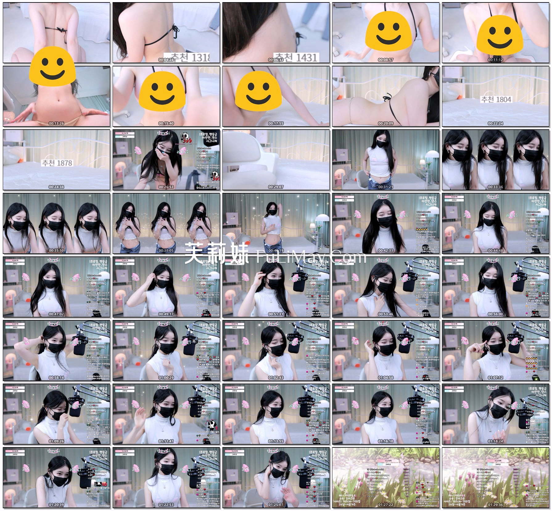 莱娜-moem9e9-(♔레나) 个人直播（20240611）（4V/18.1G）-JIN
