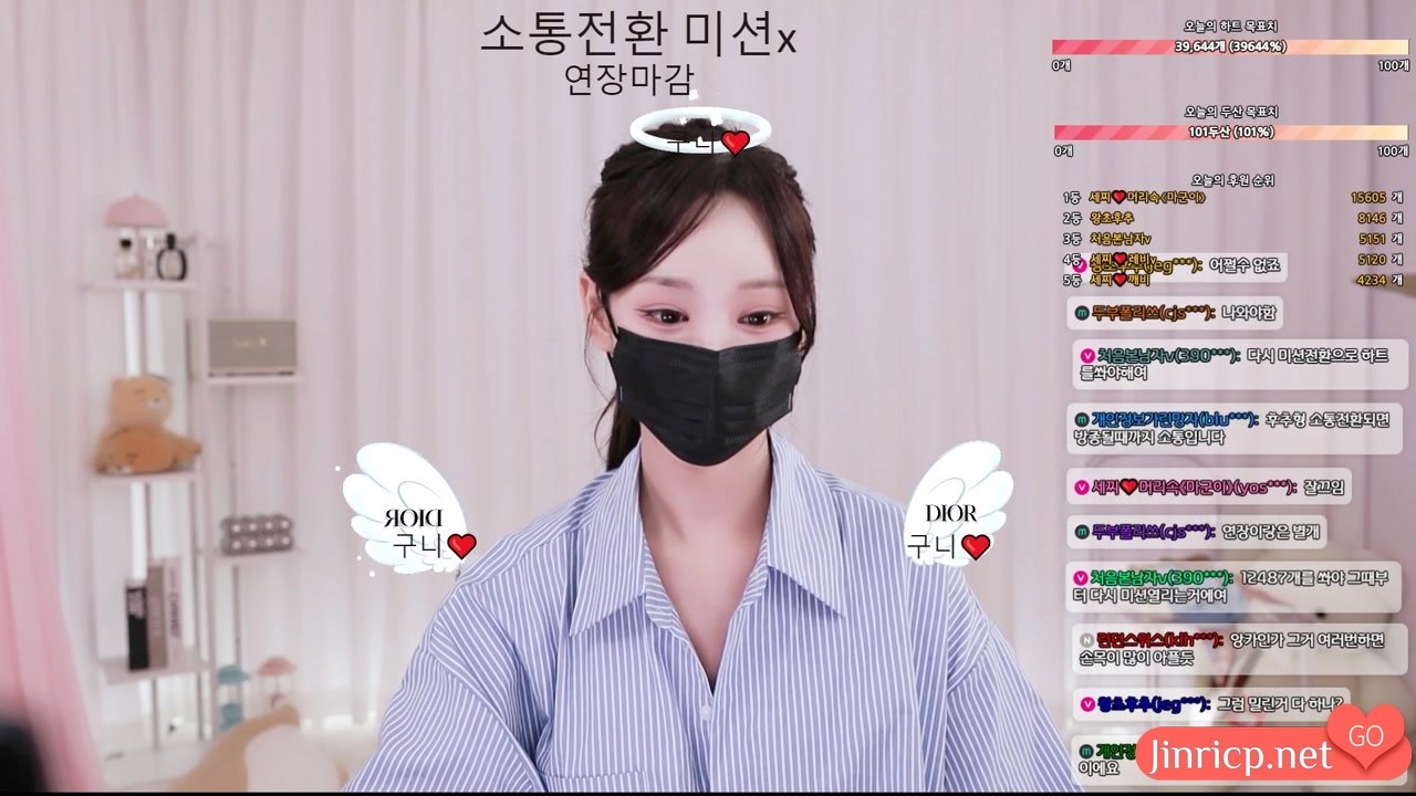 徐智 세찌 doobooseezzi 日常个人直播 20250409 [1V/6.5G]-JIN