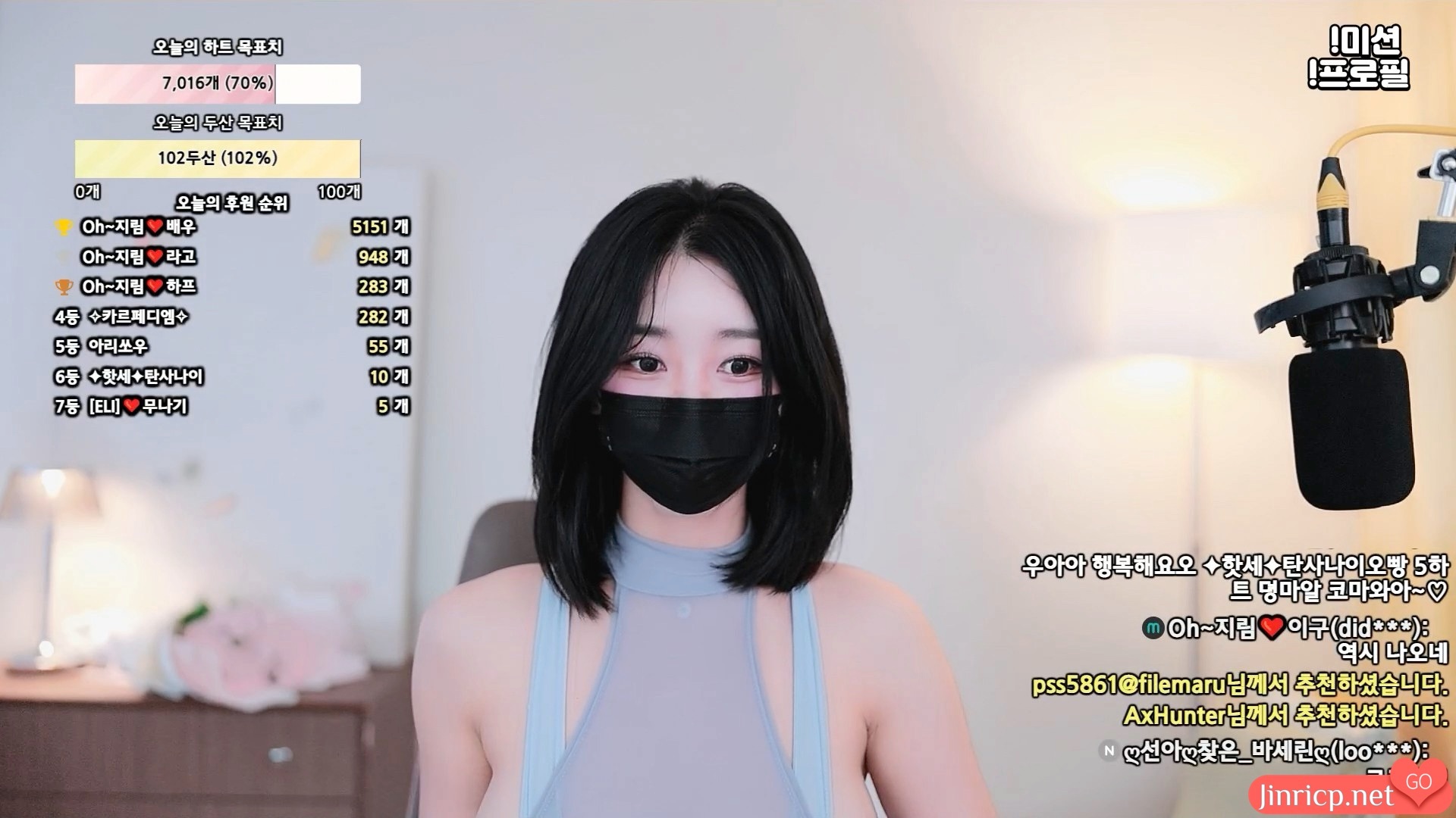 吴智林-오지림-100472 个人直播（20240703）[3V/9.8G]-JIN