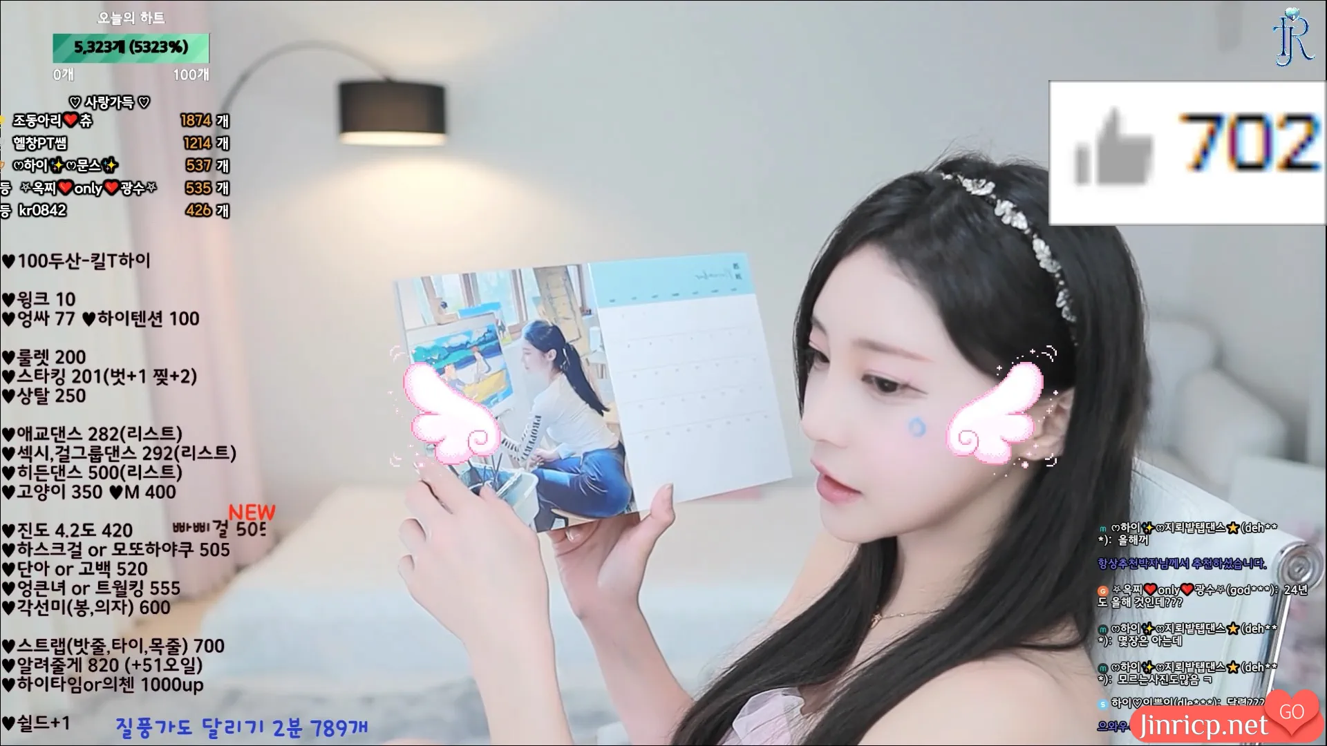 达娜-다나-hidana- 2024年9月个人直播精华/合辑 [30V/136G]-JIN