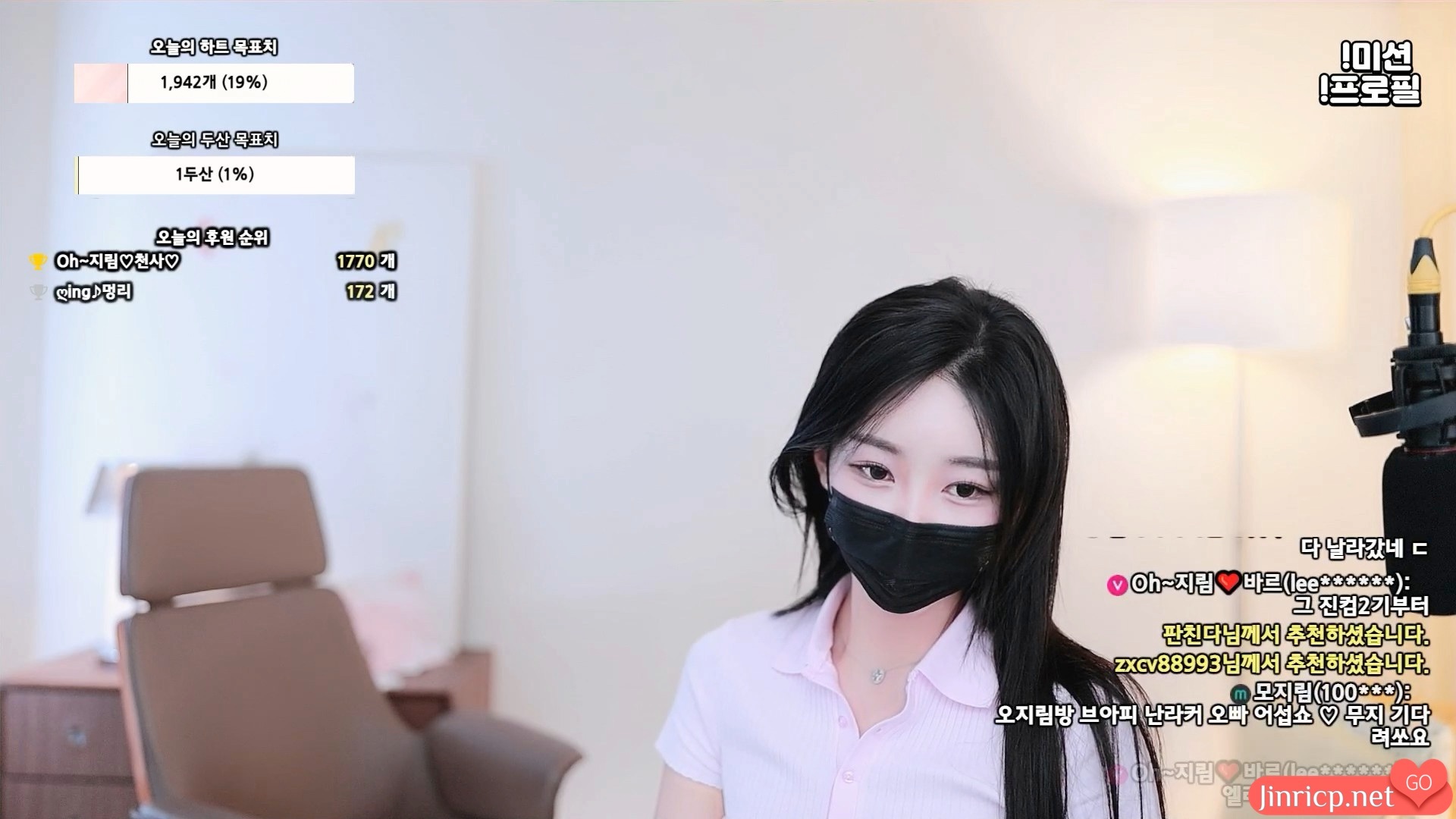 吴智林-오지림-100472 个人直播（20240619）[2V/4.2G]-JIN