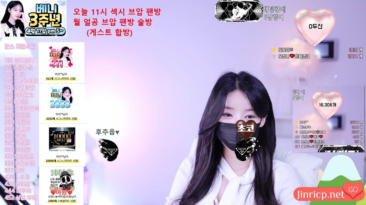 吴汉娜-ohhanna 个人直播 2025年4月合集 纯享精华包 [14V/38.4G]-JIN