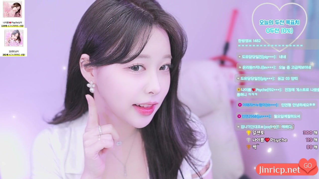 棉花 이태리ෆ naras2 – 个人直播秀 2025年2月/3月 纯享合集 [10V/25GB]-JIN
