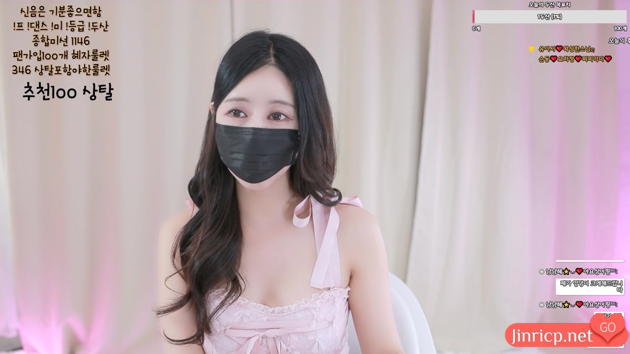 夏尔 샤엘 als0723 日常个人直播 20250418 [2V/4.92G]-JIN