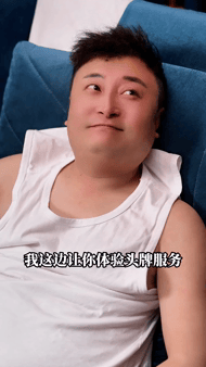 全网下架 ：大尺度 / 擦边 / 短剧 17部合集-JIN