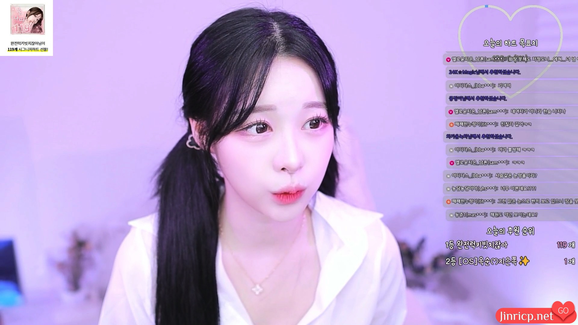 棉花 이태리ෆ naras2 – 个人直播秀（20240808）[1V/1.96G]-JIN
